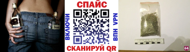 БУТИРАТ BDO  Почеп 
