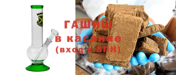 стаф Аркадак