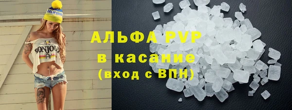 PSILOCYBIN Армянск