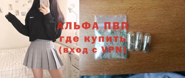 PSILOCYBIN Армянск