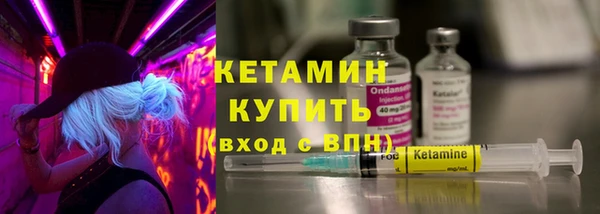 PSILOCYBIN Армянск