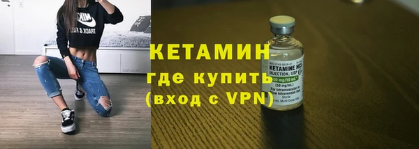 PSILOCYBIN Армянск