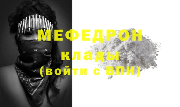 PSILOCYBIN Армянск