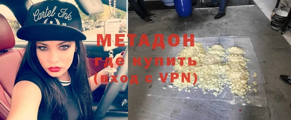PSILOCYBIN Армянск