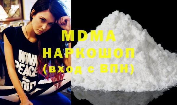 стаф Аркадак