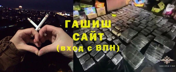 стаф Аркадак
