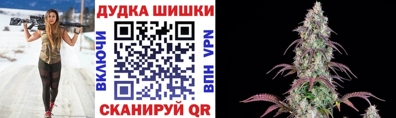 Конопля ГИДРОПОН kraken ТОР Почеп
